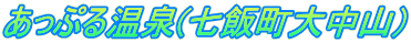 Ղ鉷(ђ咆Rj